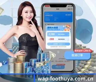 体育直播 APP